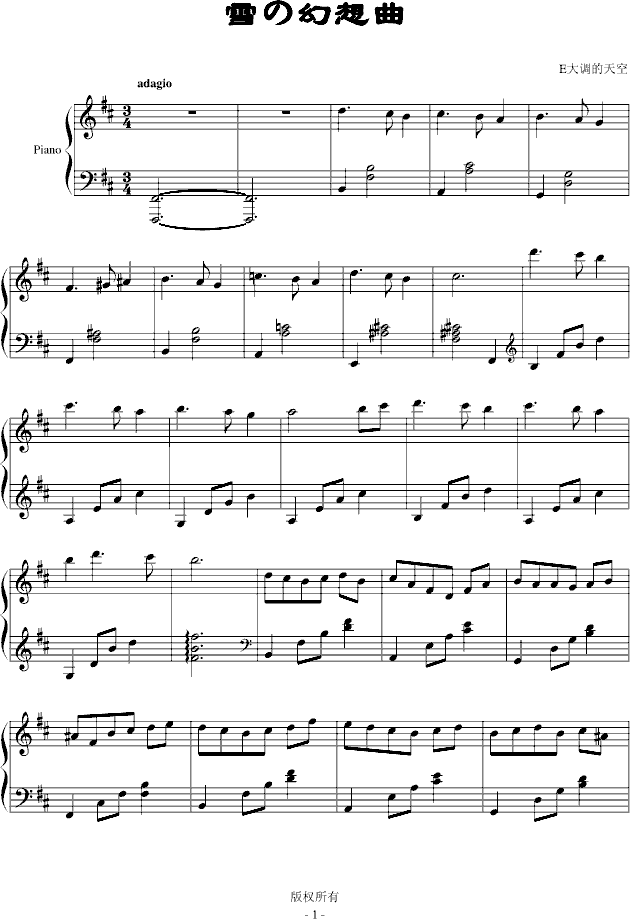 ѩλ(V)1