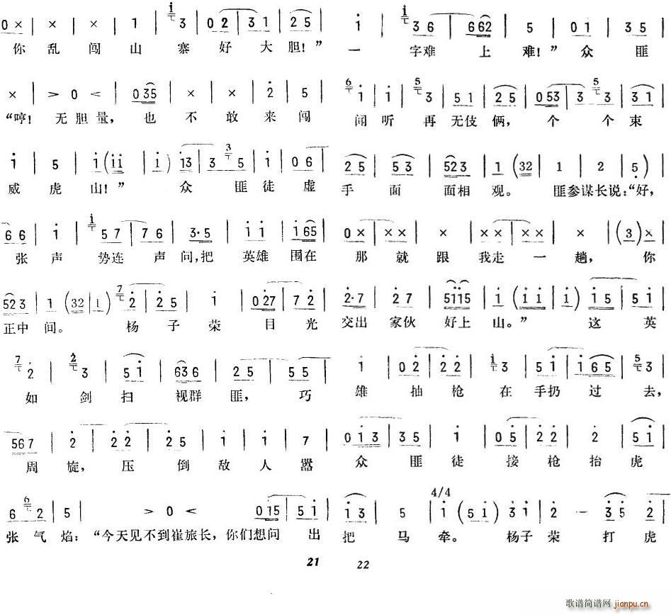 ɽ 퍴 11 V(ʮּ)1