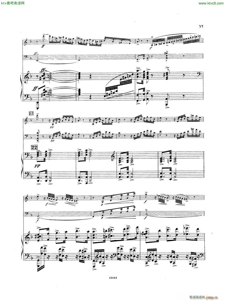 Arensky op 32 Piano Trio No 1 in D minor 1894 (V)7
