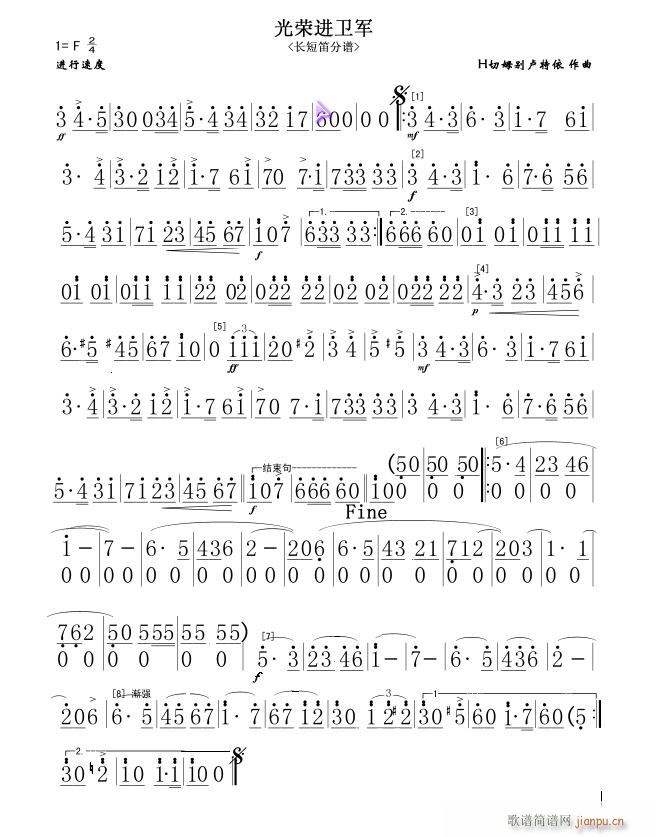 sM(jn)l(wi)܊(ѺV)1