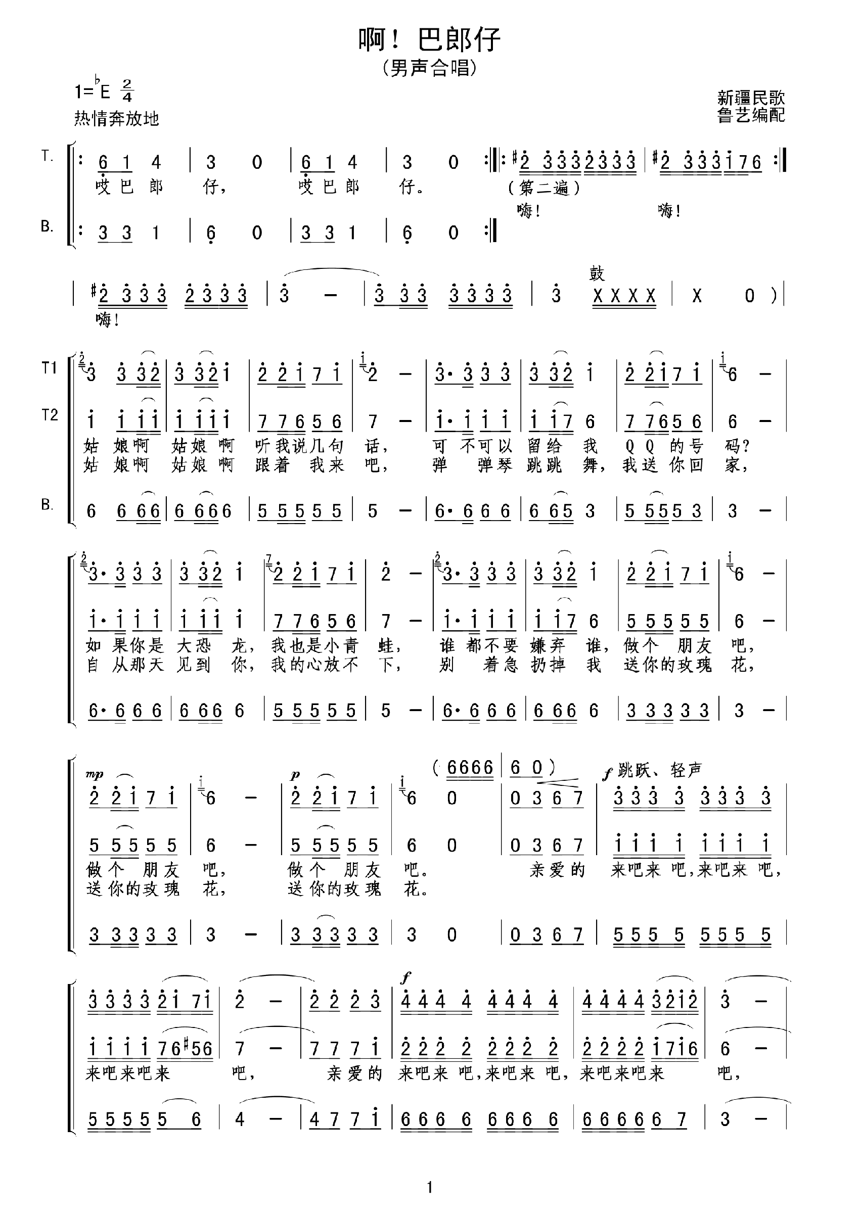 (ָV)1
