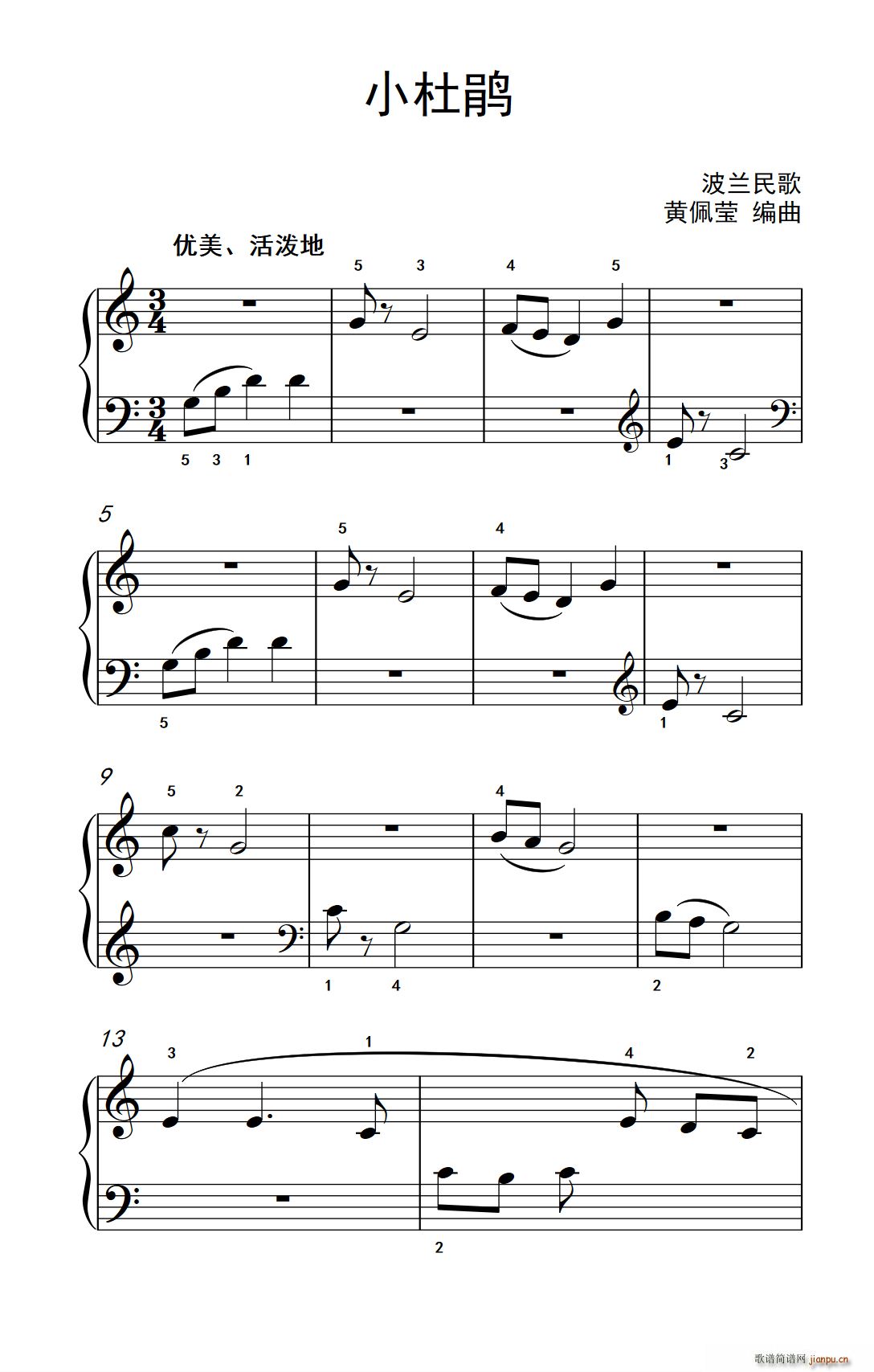 СN W(xu) ٽ̳ 1(V)1