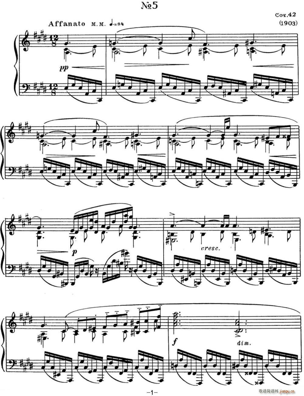 ˹e پ(x) Op 42 No 5 Alexander Scriabin Etudes(V)1
