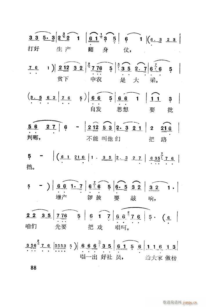 t÷X 脡 001 050(ʮּ)15
