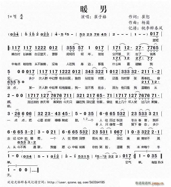 ů(ָV)1