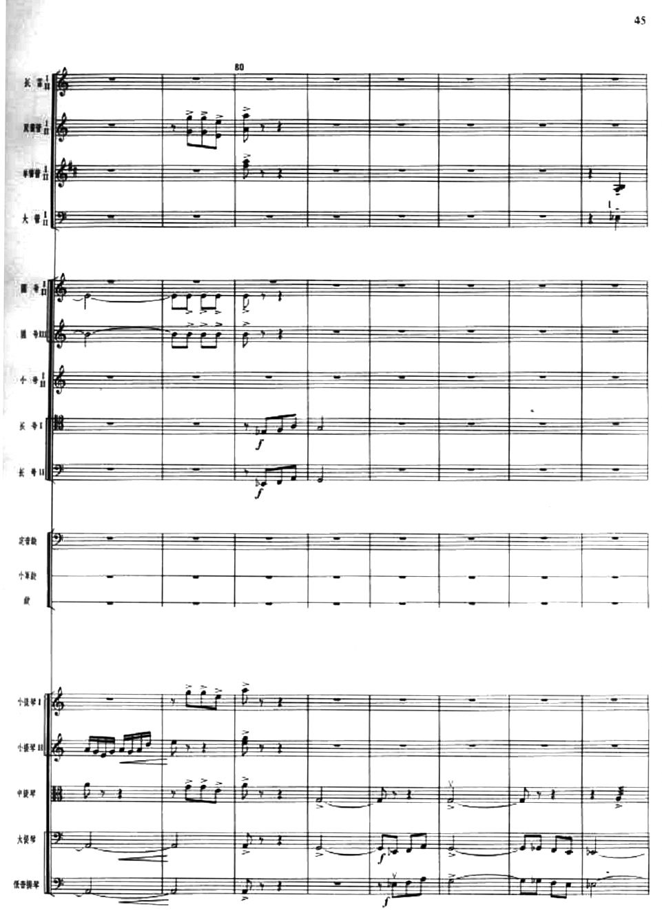 cĲ5(V)1