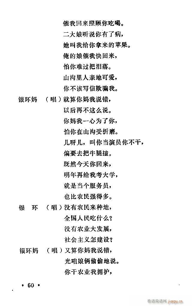ԥ ꖜ ǰ1 100(ԥV)61