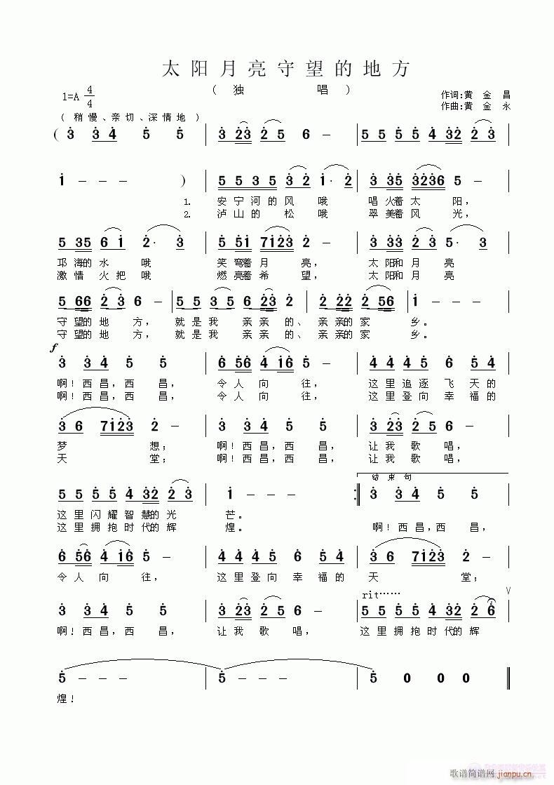 ՈSώ̫ĵط(ʮּ)1