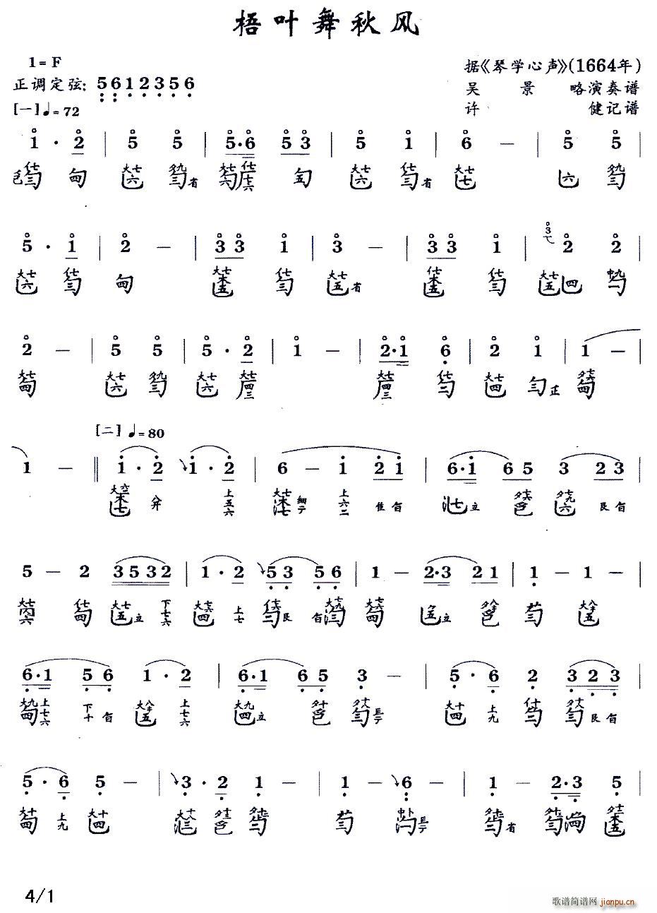 ~L(fng) V pV(ʮּ)1