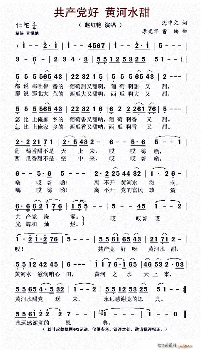 a(chn)h Sˮ(ָV)1