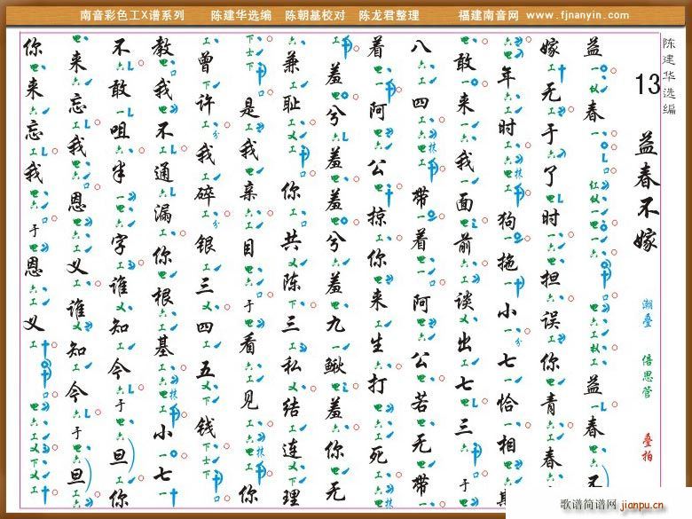 [XV]洺(ʮּ)1