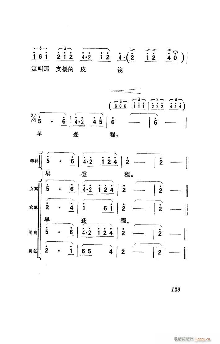 (yng) 脡 051 100(ʮּ)11