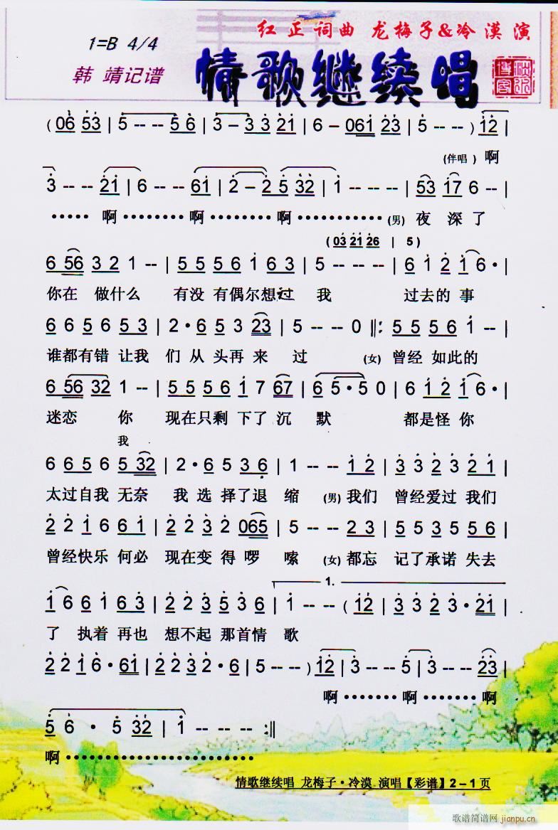 ^m(x) V(ָV)1