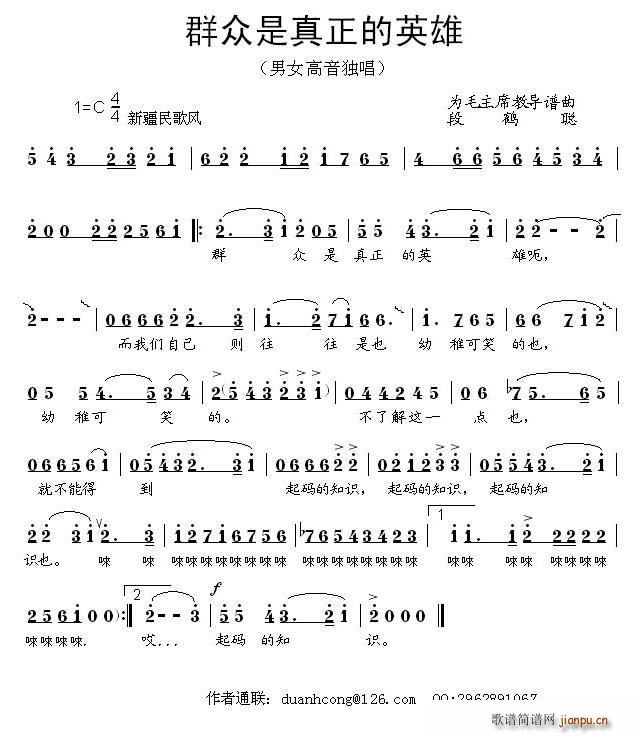 ȺӢ(ָV)1