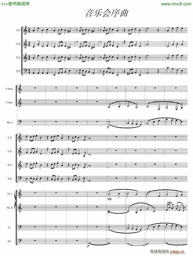 (V)1