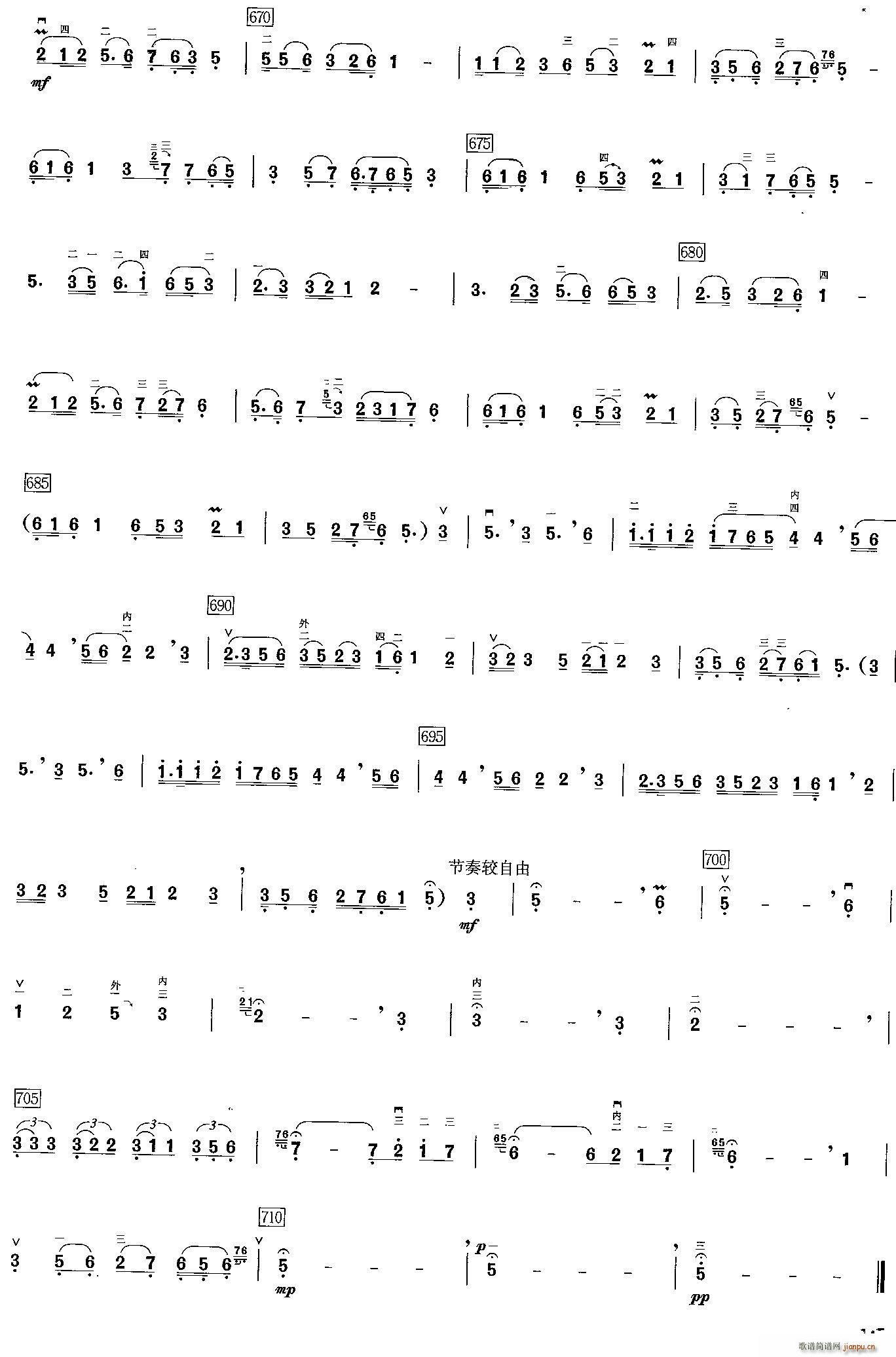  ĸH(V)11