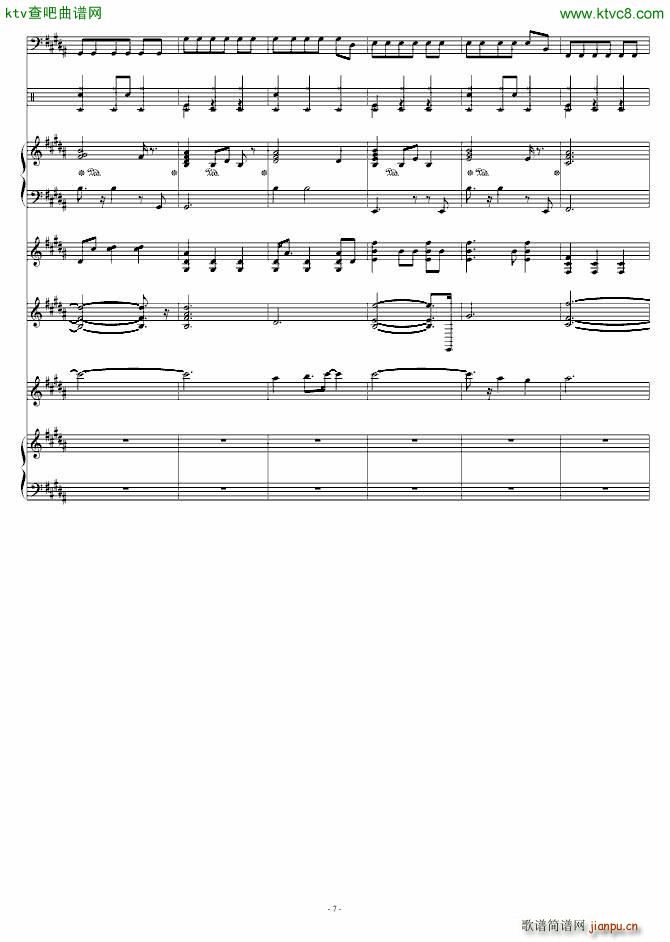 JAZZ DEMO(V)7