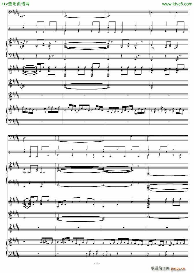 JAZZ DEMO(V)10