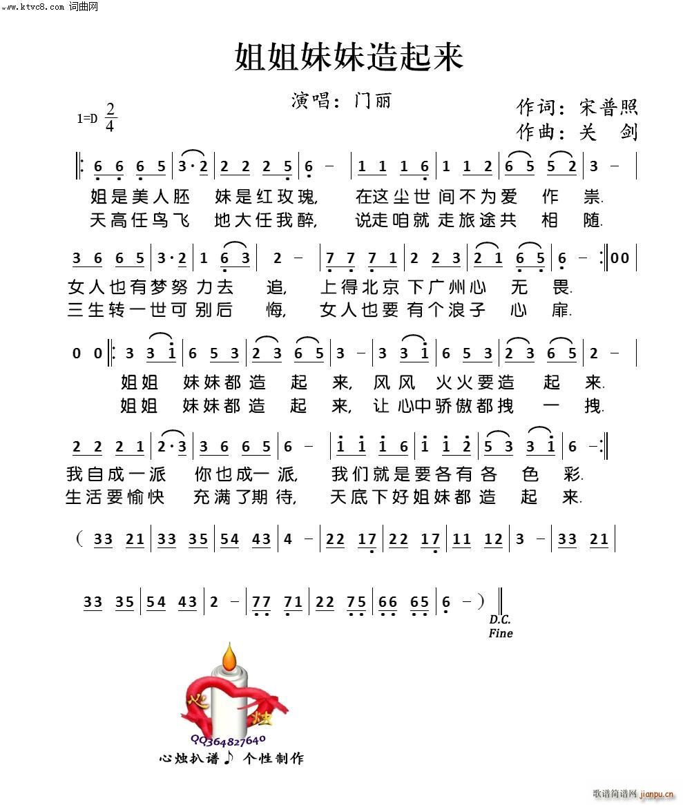 (ָV)1