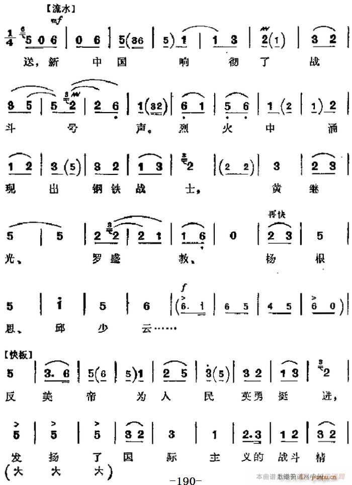 F(xin)  Ҫ ëɖ|˼|L(fng)  䳪(V)3