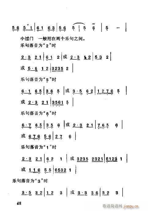 21-60(ָV)28