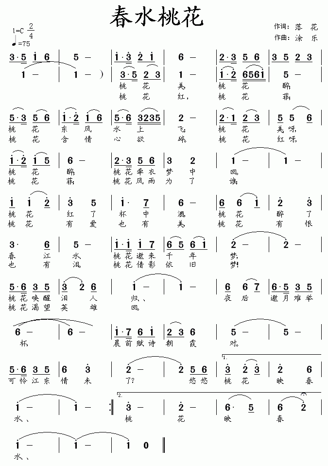 ˮһ(ָV)1