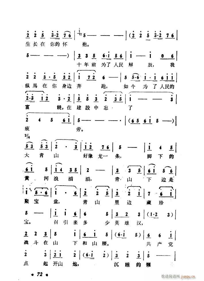 ɽP 脡 01 50(ʮּ)9