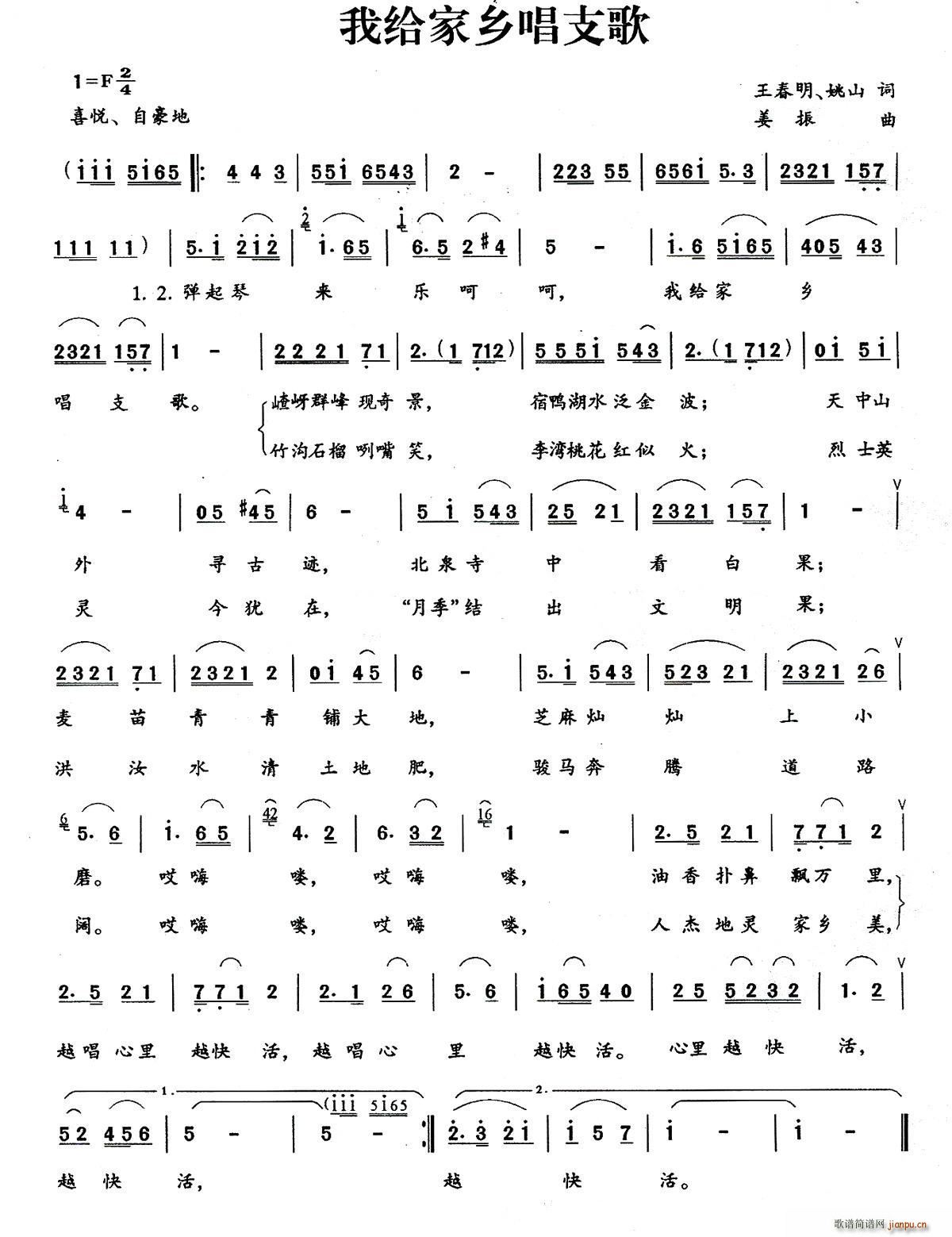 ҽol(xing)֧(ָV)1