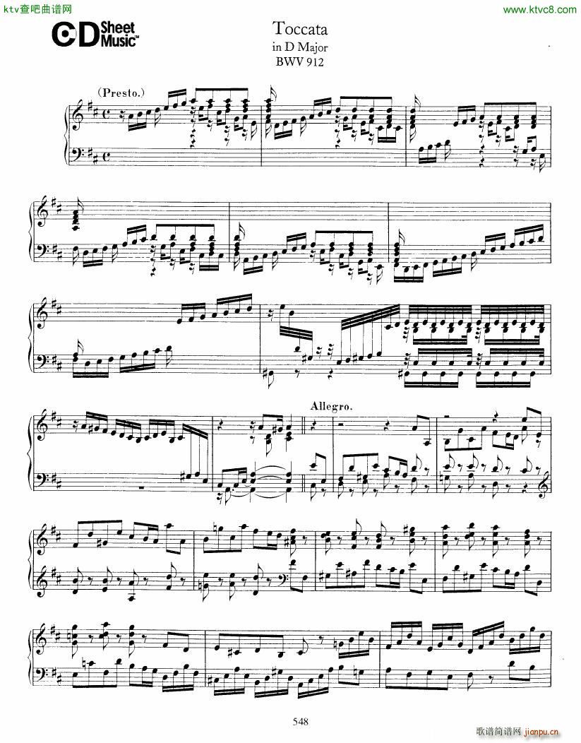Bach JS BWV 912 Toccata in D(V)1