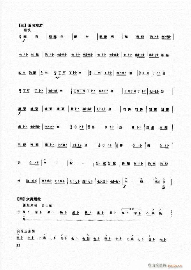 ̳ 61 120(ʮּ)22