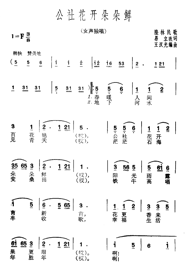 绨_r(ָV)1