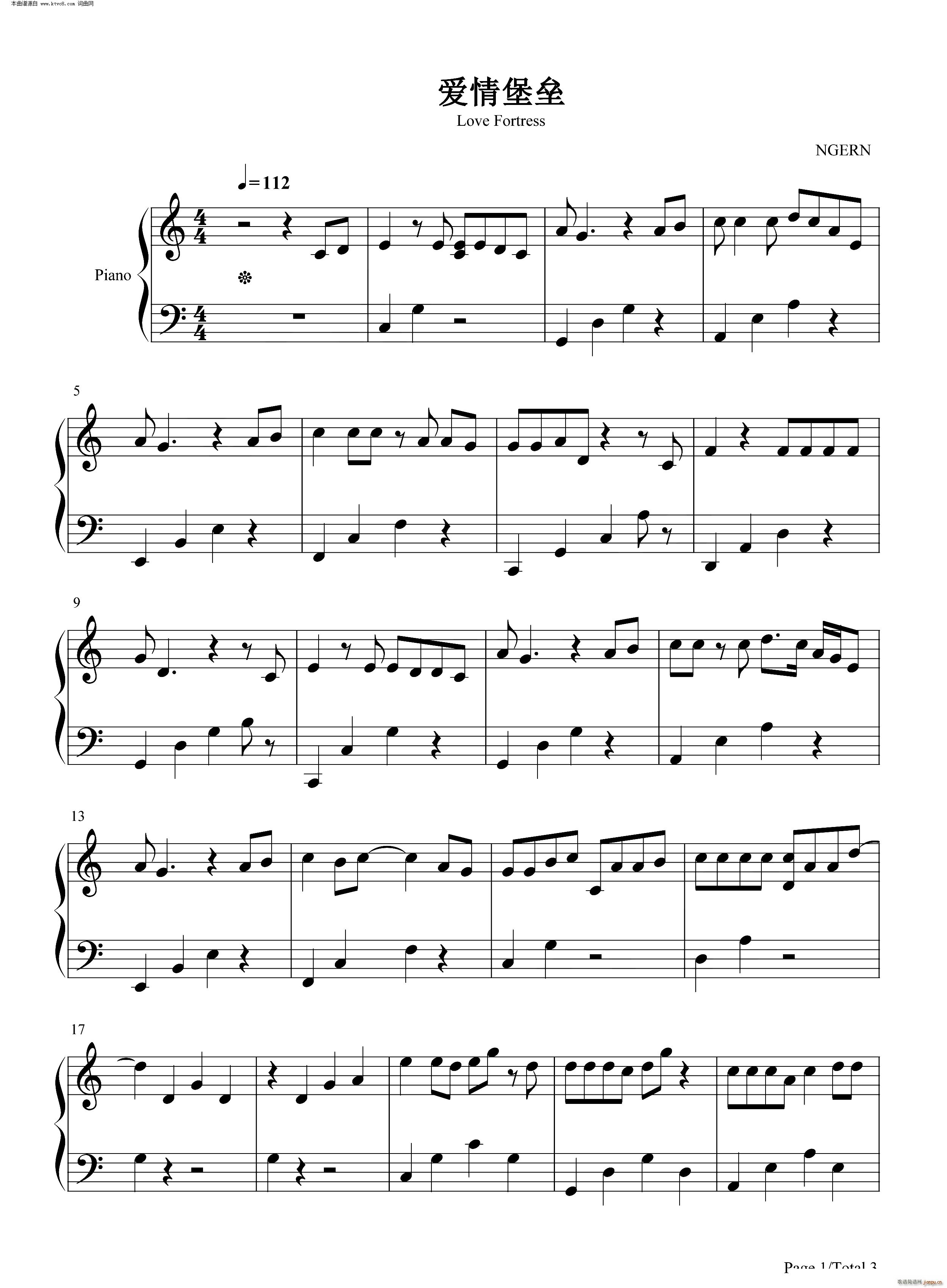 鱤 (V)1