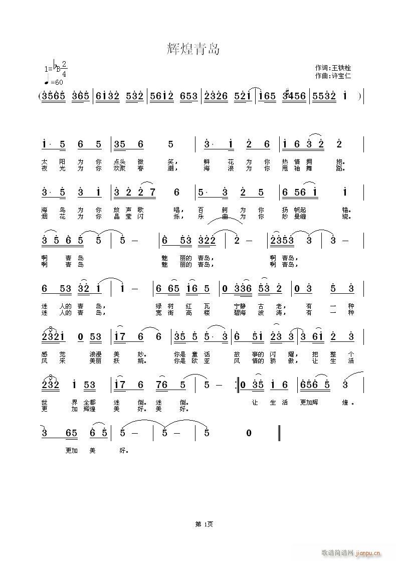 xu(ָV)1
