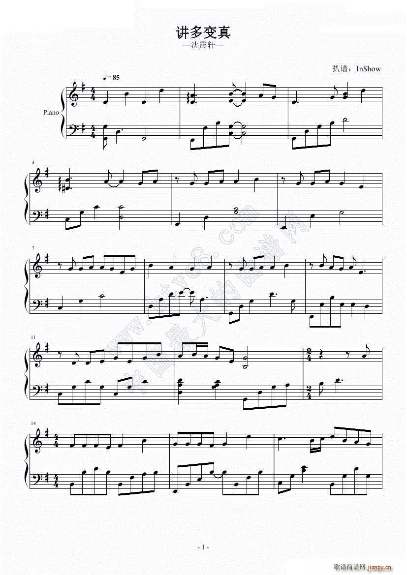 v׃(V)1