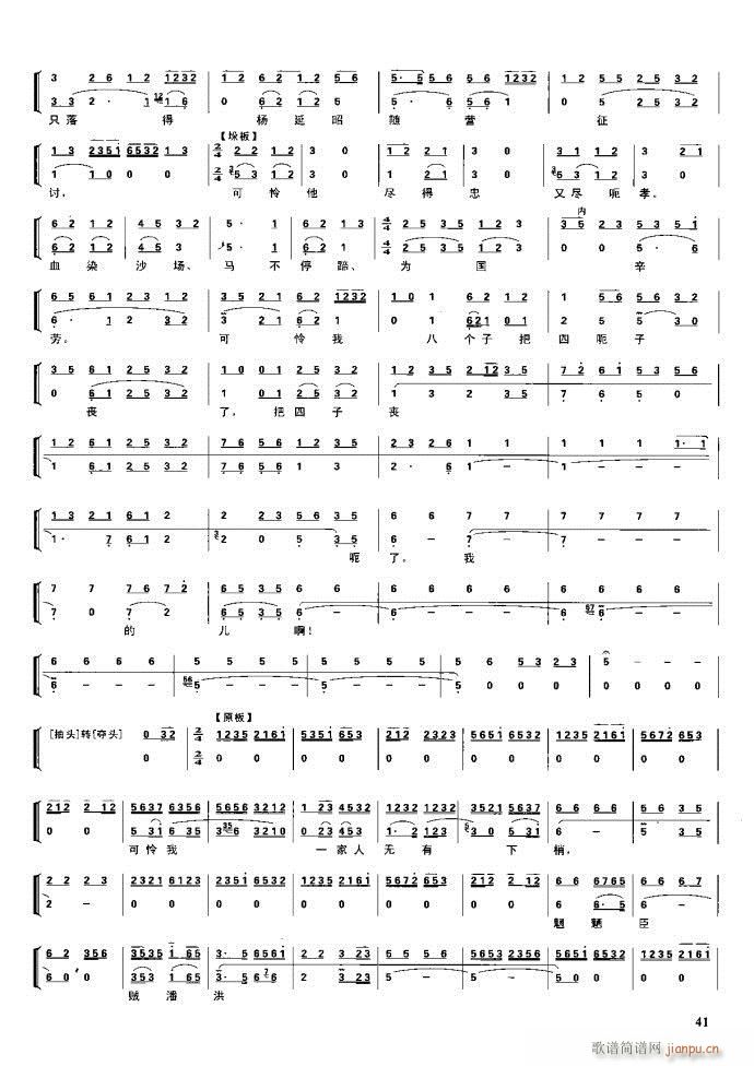 (ji)(gu) F(xin) Ŀ1 60(V)57