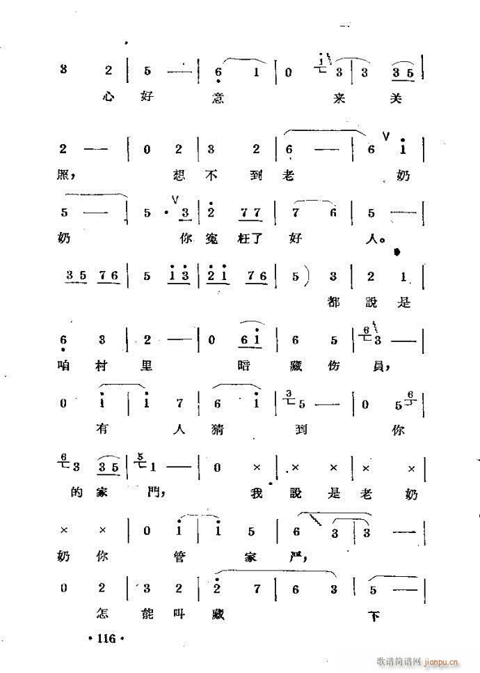 m??c81-120(ԥV)36