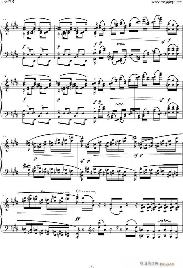 Ф Etude OP 10 NO 3(V)3
