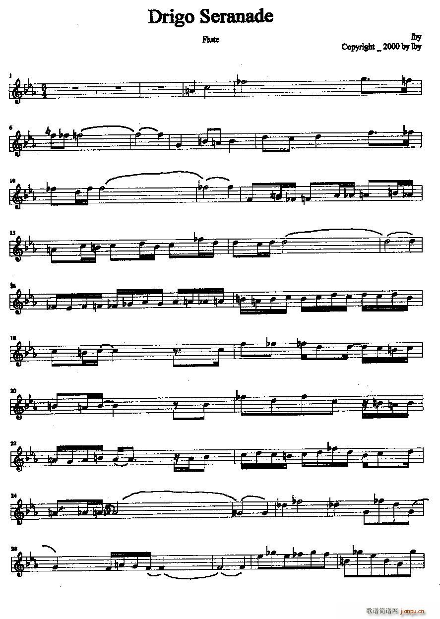 Drigo serenade(ʮּ)1