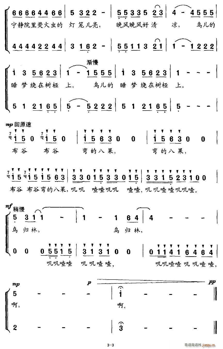 Bw ϳ(ϳV)3