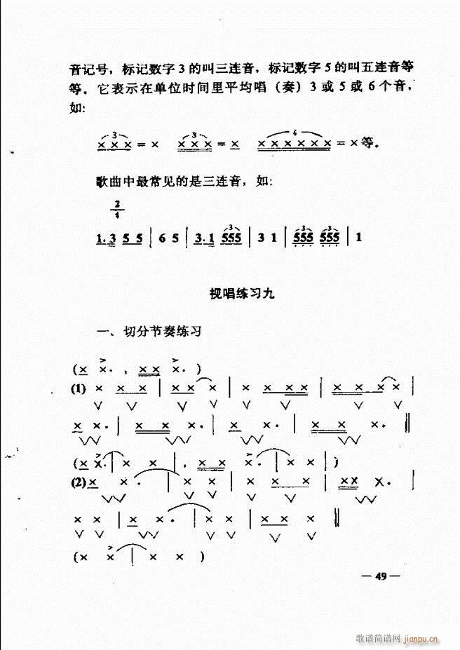 (l)(jin)̳ Ŀ1 60(ʮּ)64
