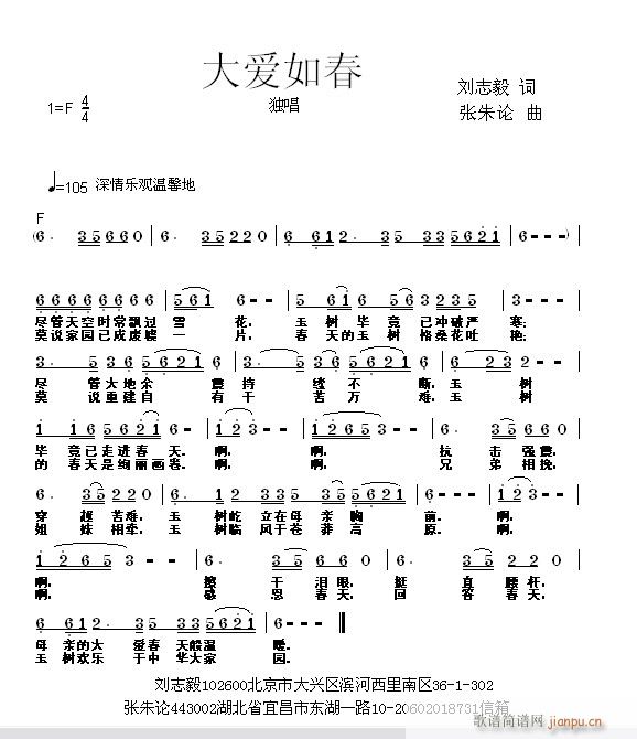 紺(ָV)1