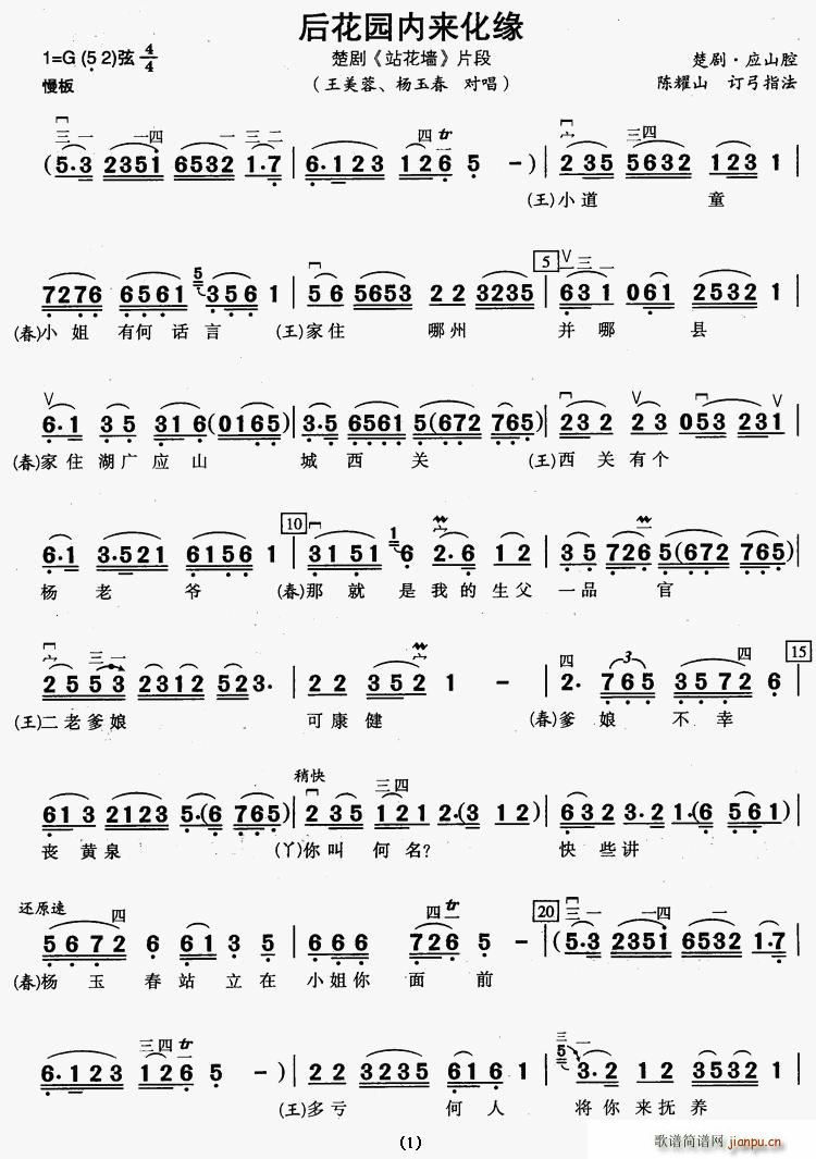 []󻨈@(ni)(V)1