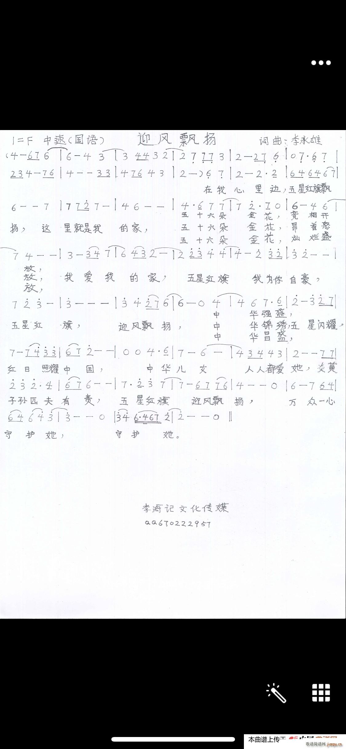 ӭLhP(ָV)1