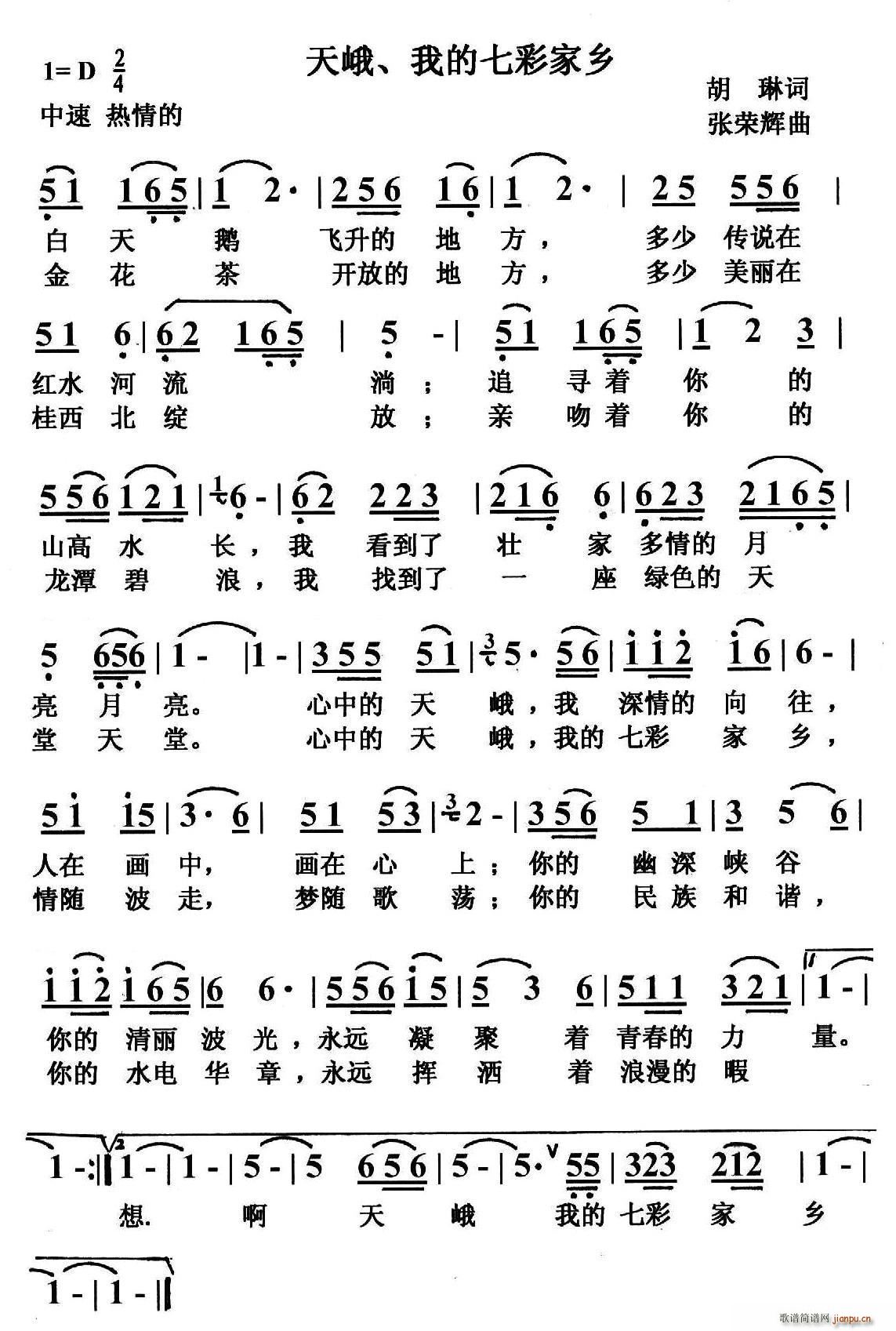 (ָV)1