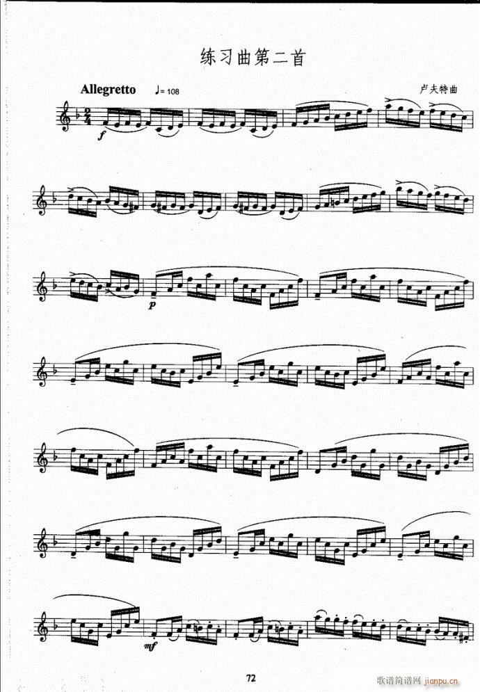 _˹̳41-80(ʮּ)32