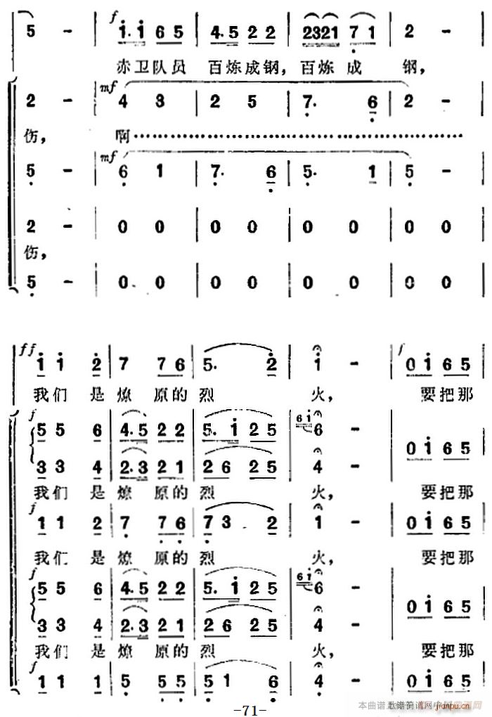 脡 l(wi) ȫĈ һ(ʮּ)14