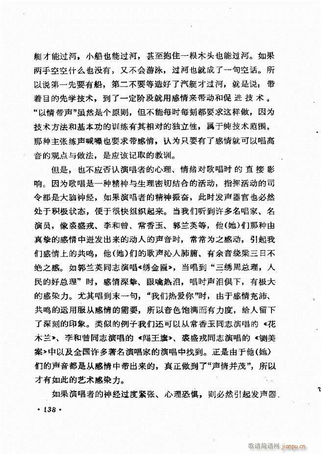 質cӖ(xn) Փ  121 184(ʮּ)18