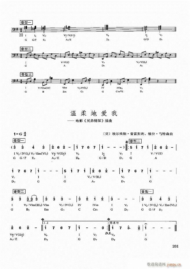 d(sh)ý̳181 240(ʮּ)21