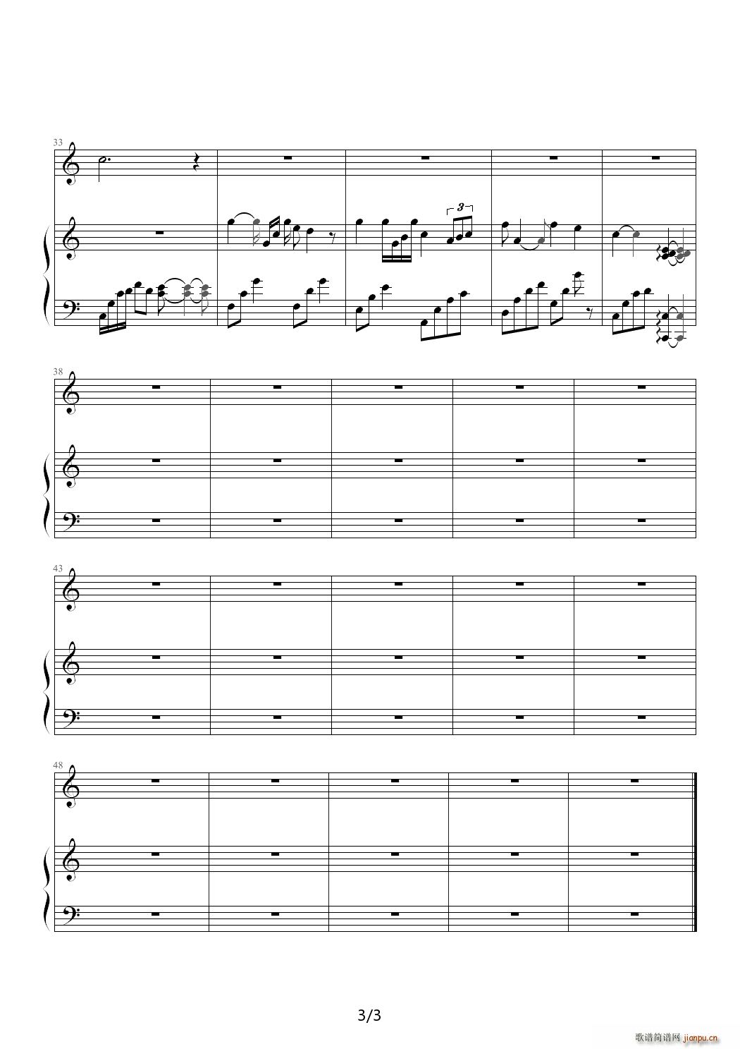 DandelionDDѹӢ C{(dio)(V)3