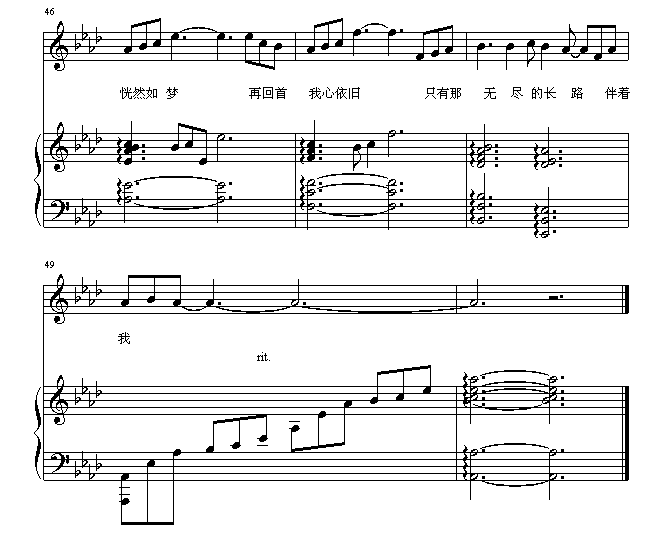 ٻ(V)6